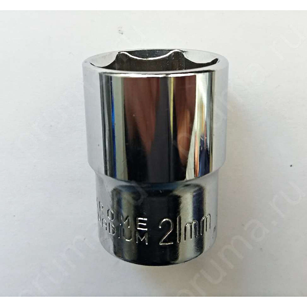 S1SKA1421MB Головка для гайковерта 1/2" 21мм