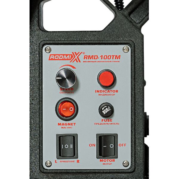 Rodmix 510001001, Магнитный сверлильный станок RMD-100ТМ, 2180 Вт, до 100 мм, реверс, КМ3–W32 — фото 3